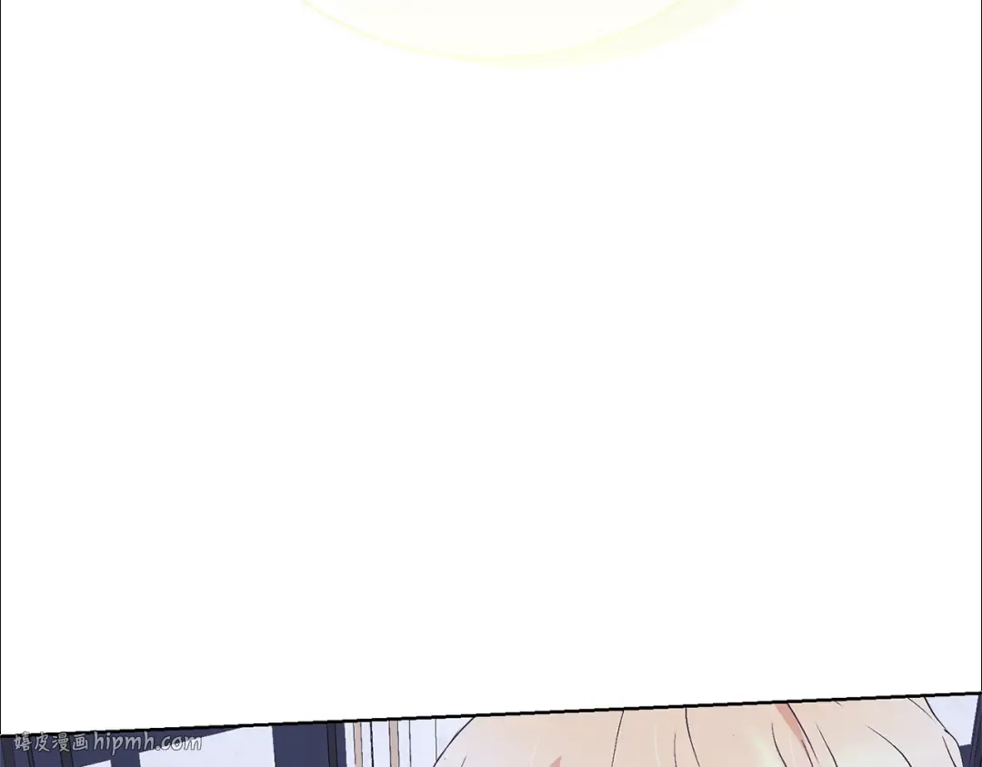 第87话 脆弱与坚强 第8页