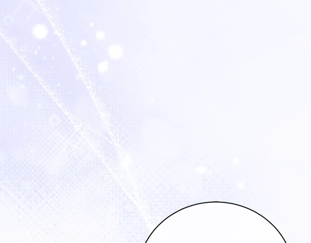 第87话 脆弱与坚强 第86页