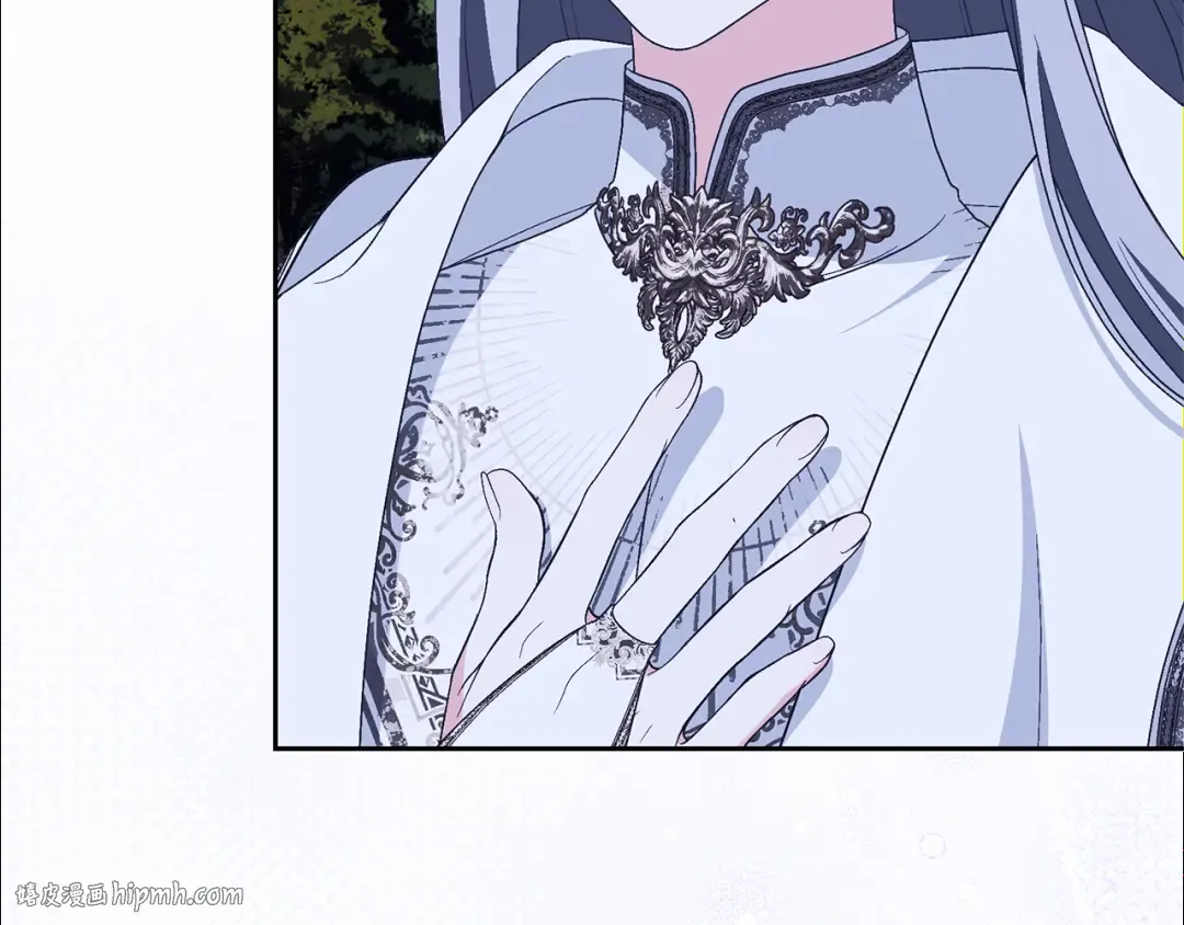 第87话 脆弱与坚强 第88页