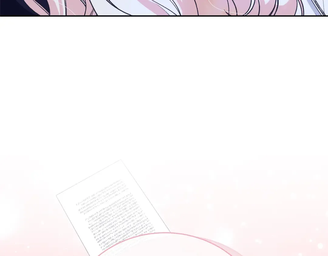 第87话 脆弱与坚强 第95页