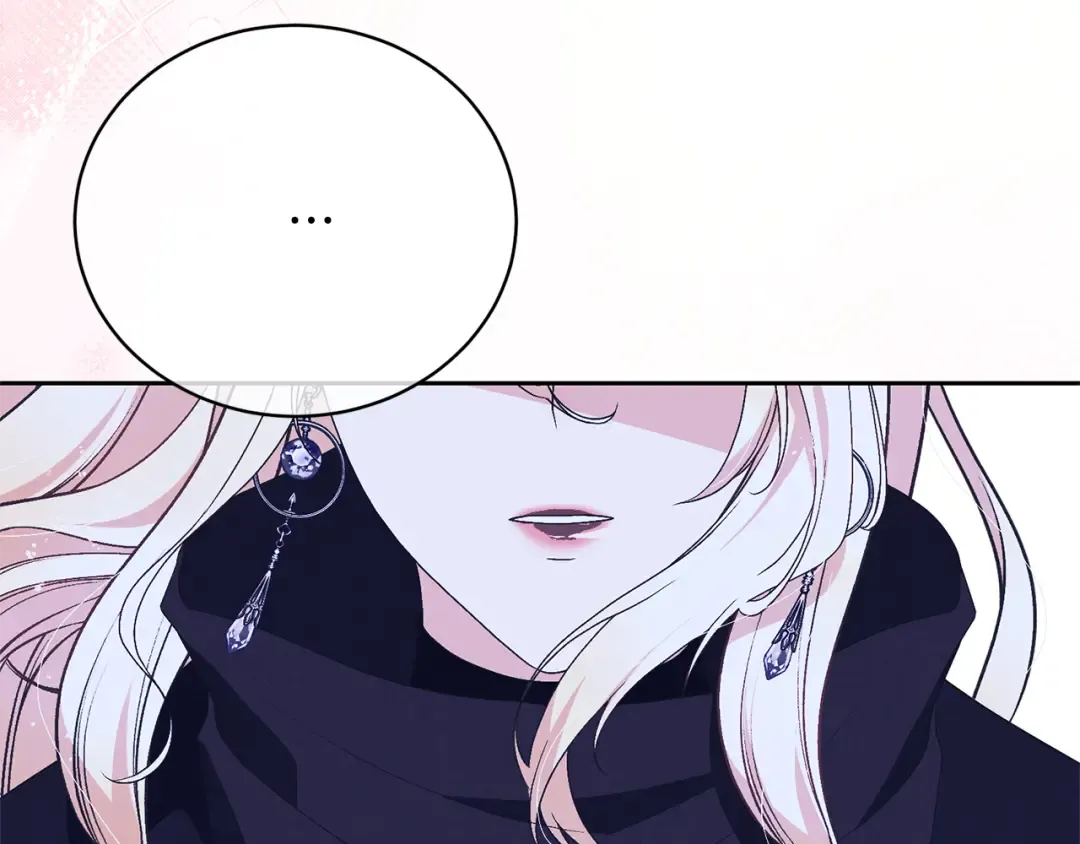 第87话 脆弱与坚强 第169页