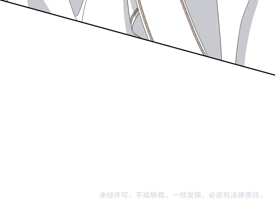 第87话 脆弱与坚强 第212页