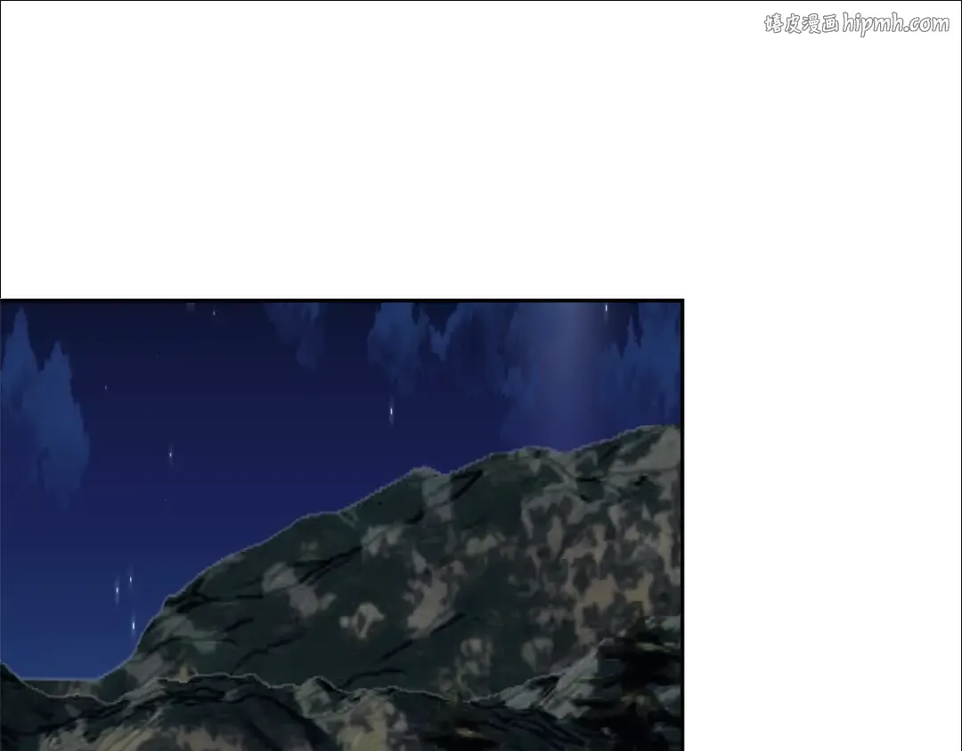 第88话 直面恶灵 第1页