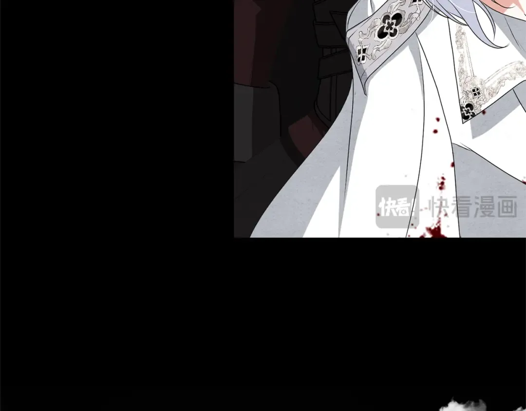 第88话 直面恶灵 第46页