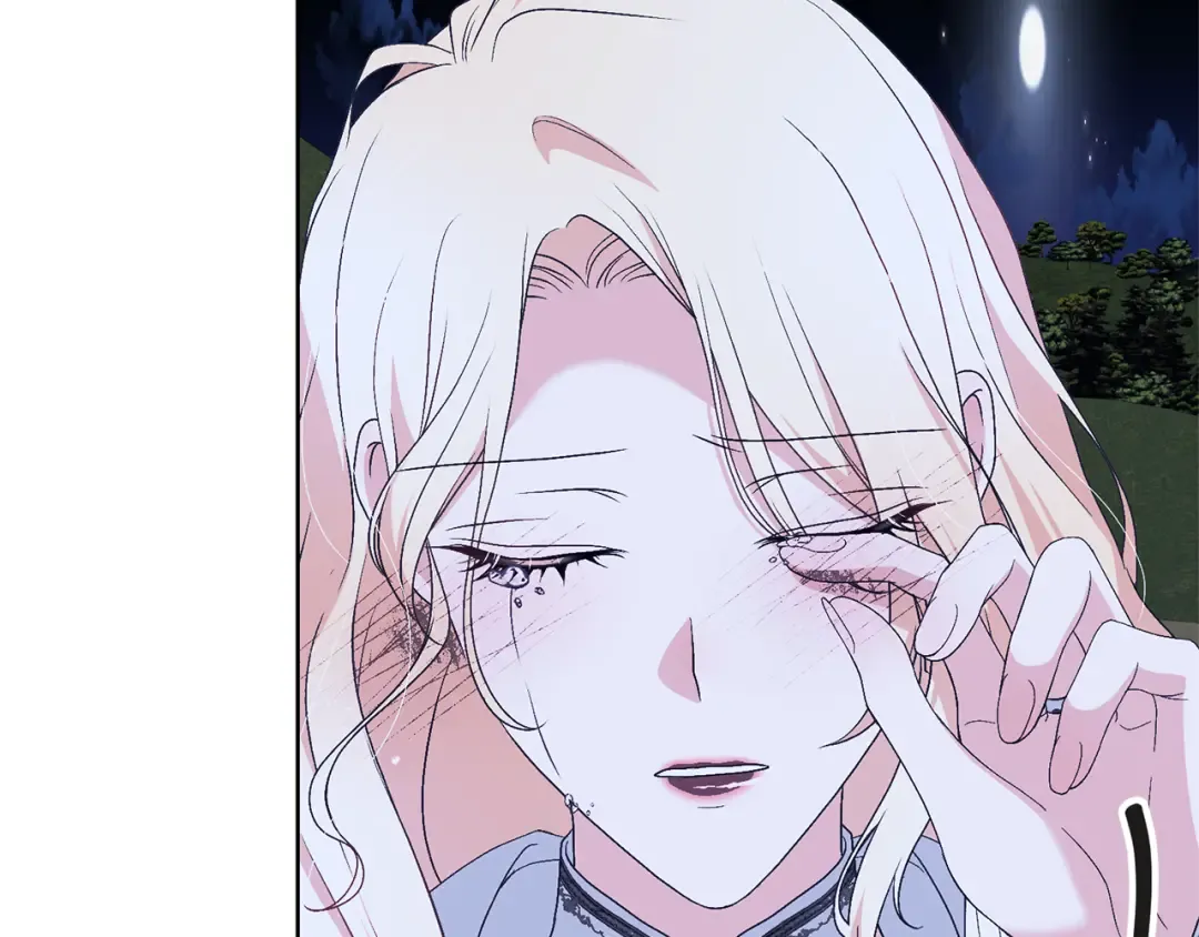 第88话 直面恶灵 第66页