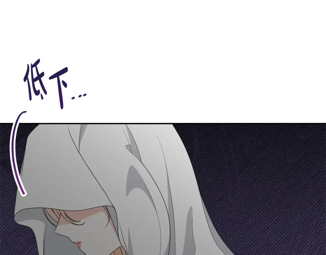 第88话 直面恶灵 第105页