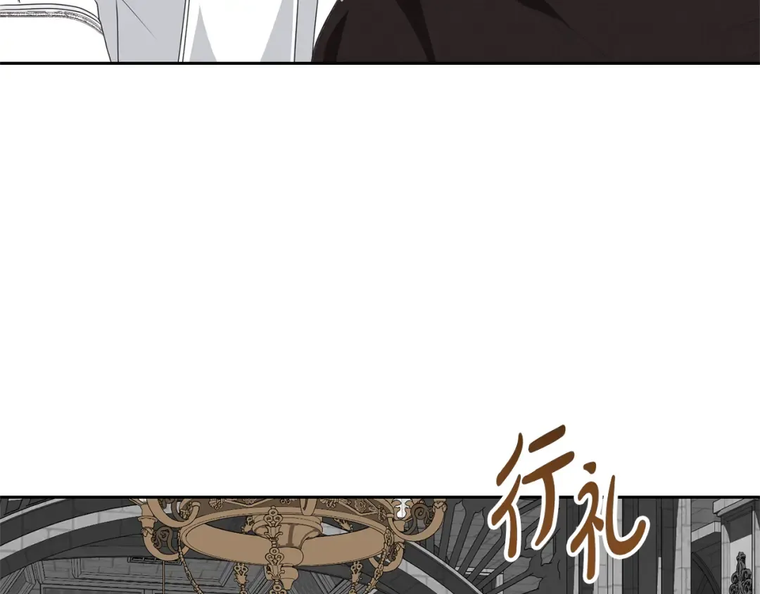 第88话 直面恶灵 第114页