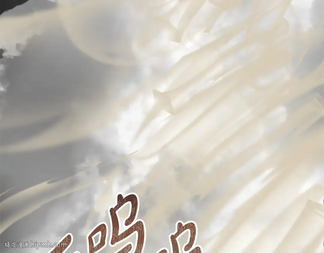 第88话 直面恶灵 第160页