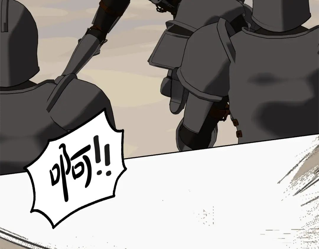 第88话 直面恶灵 第164页