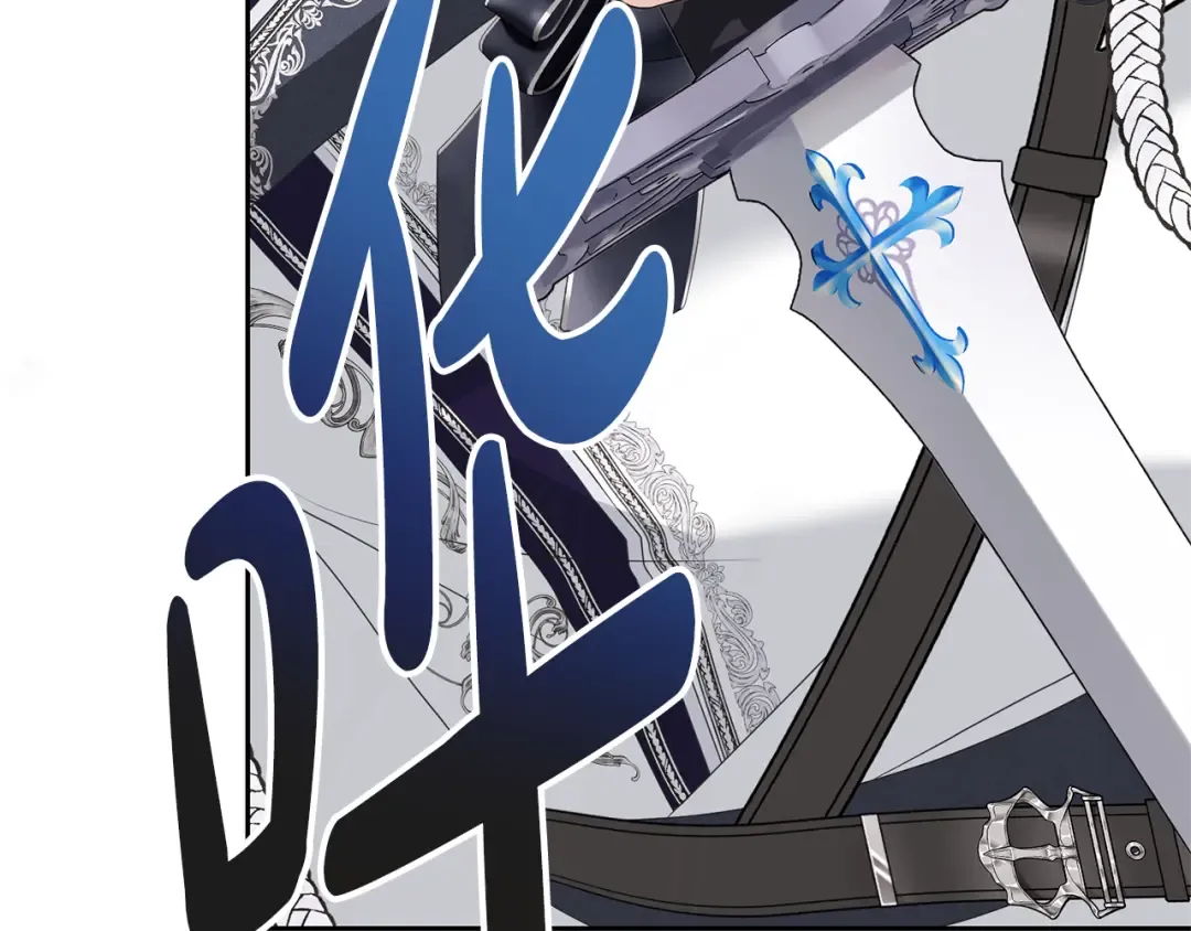 第88话 直面恶灵 第185页