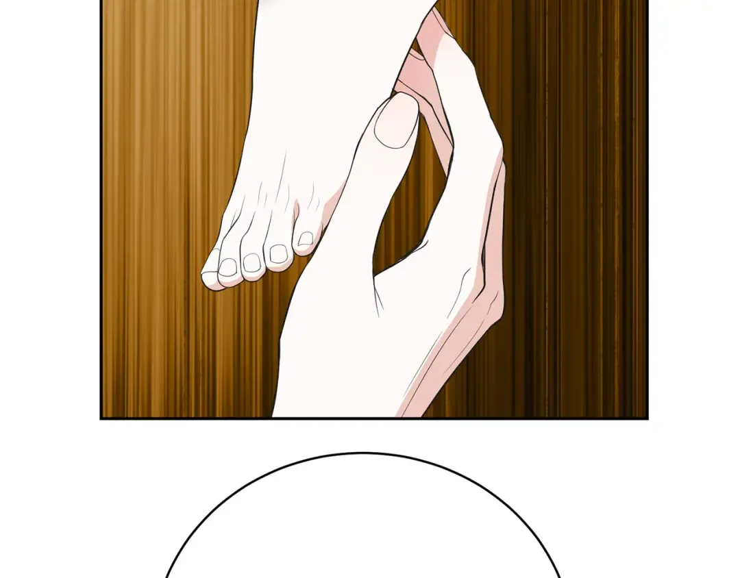 第88话 直面恶灵 第205页