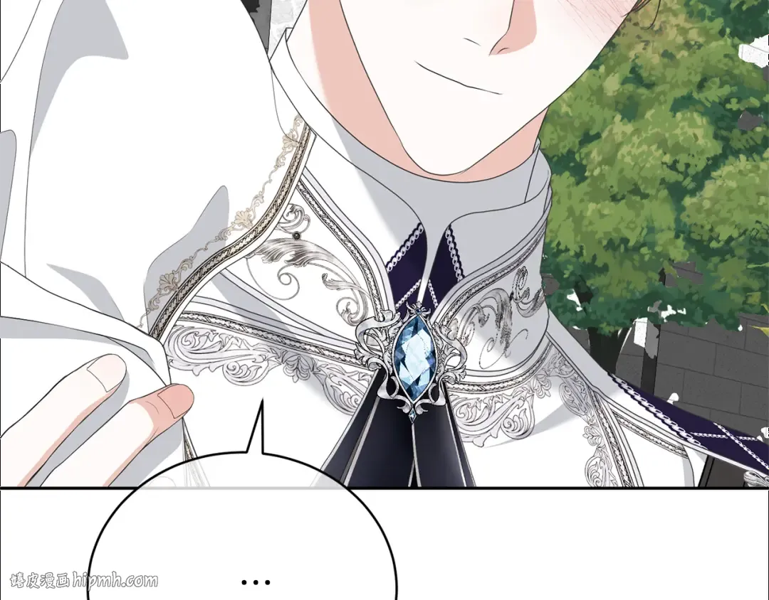  第89话 坚强背后 第24页