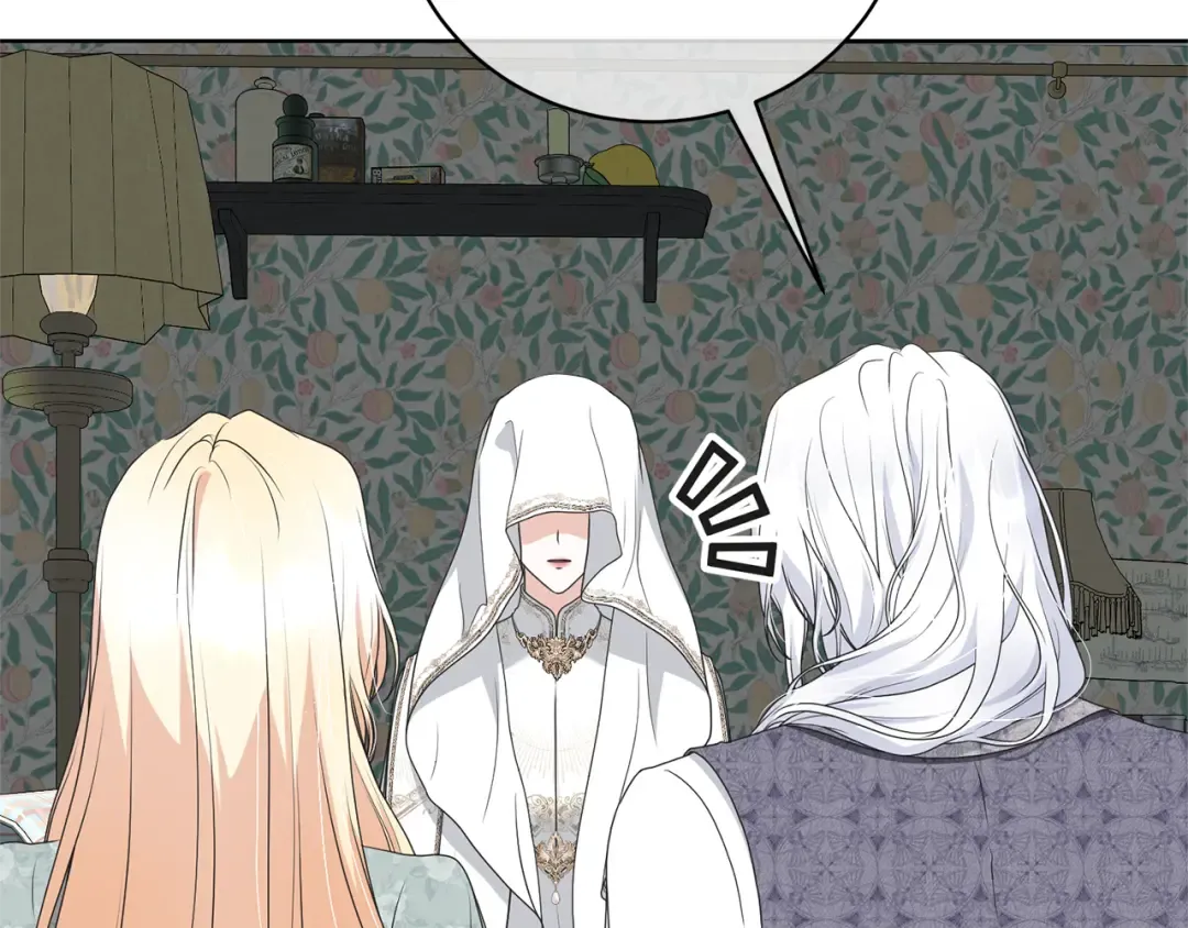  第89话 坚强背后 第139页