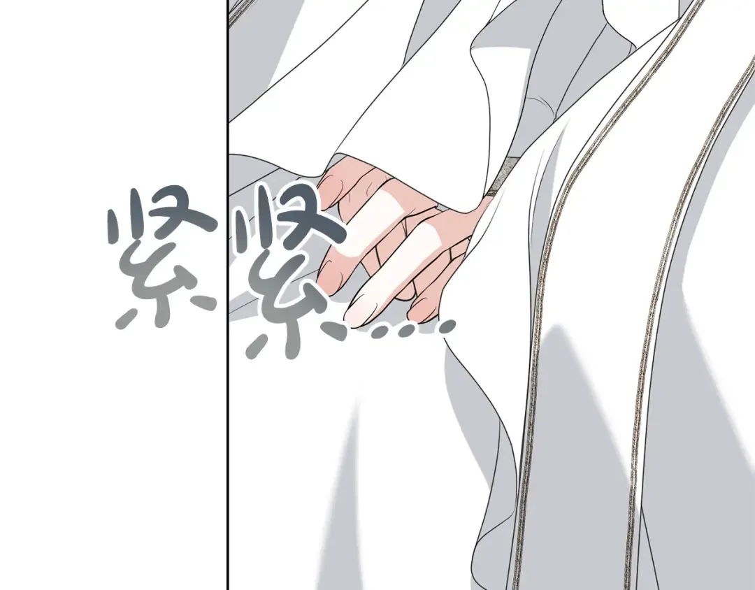  第89话 坚强背后 第183页