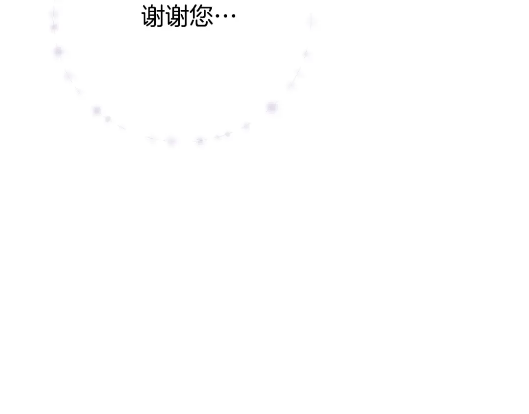  第89话 坚强背后 第212页