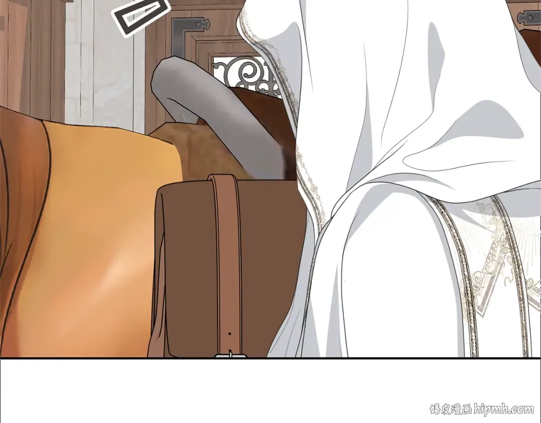 第90话 过去的记忆 第8页