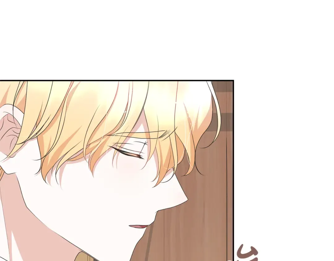 第90话 过去的记忆 第59页