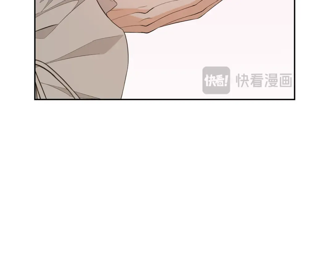 第90话 过去的记忆 第79页