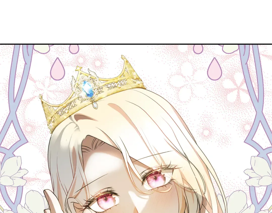 第90话 过去的记忆 第100页