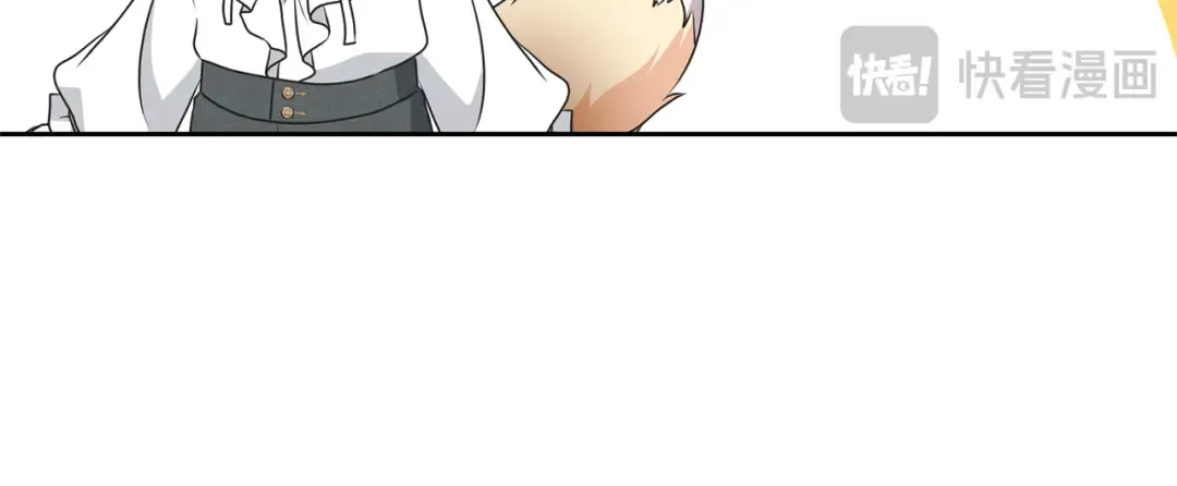 第90话 过去的记忆 第127页