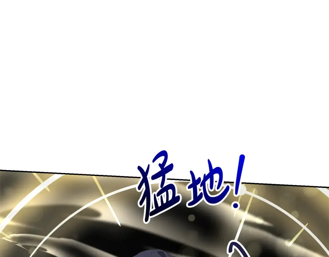 第91话 恶灵归来 第55页