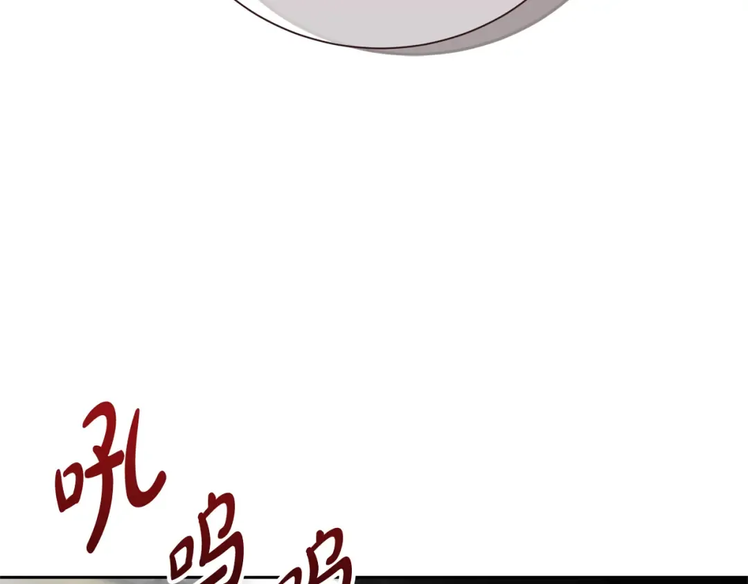 第91话 恶灵归来 第65页