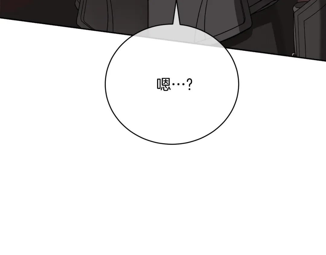 第91话 恶灵归来 第147页