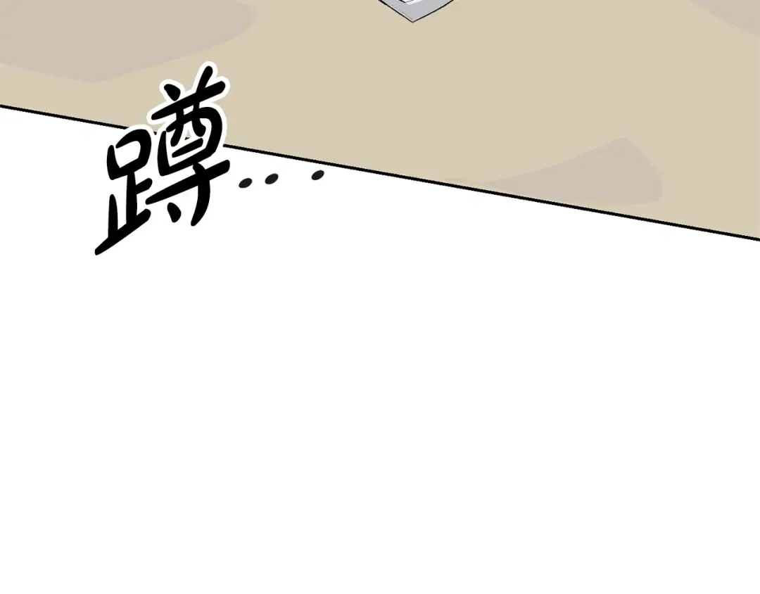 第91话 恶灵归来 第186页