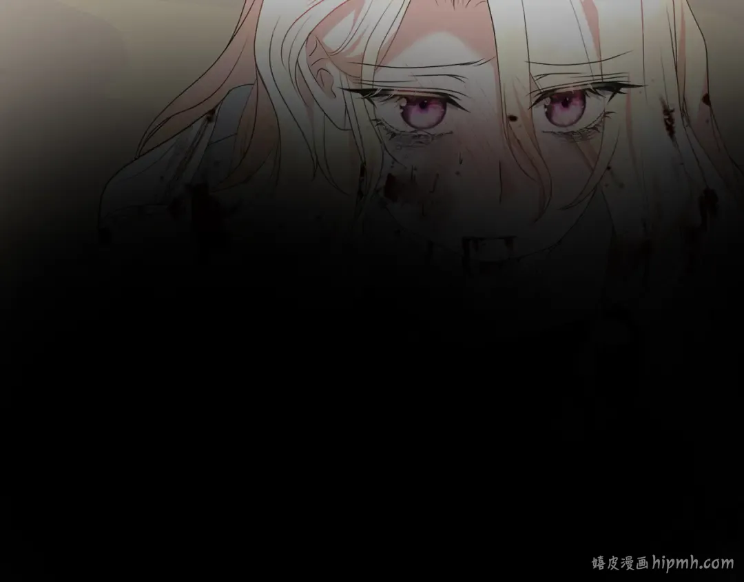 第93话 完美复仇 第136页