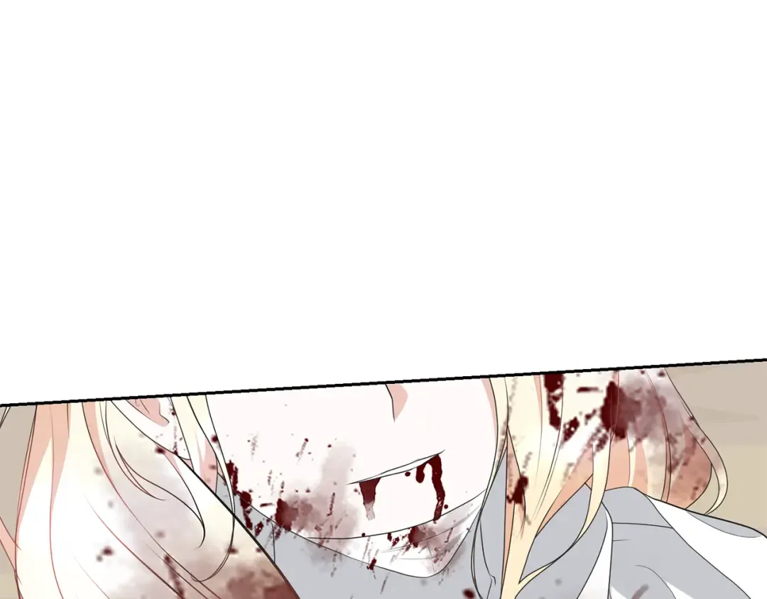 第93话 完美复仇 第194页