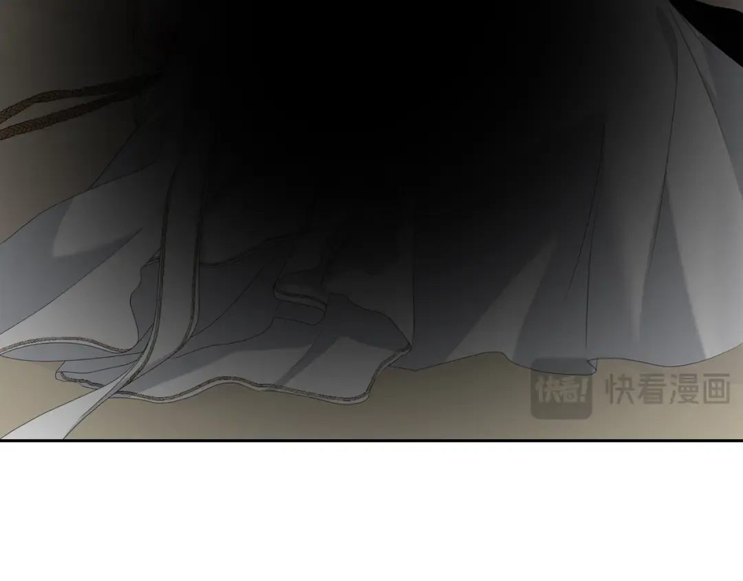 第94话 配角主角 第30页