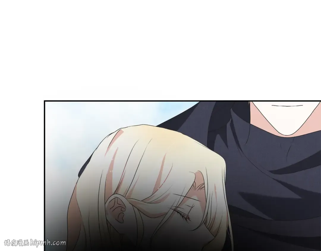 第94话 配角主角 第184页