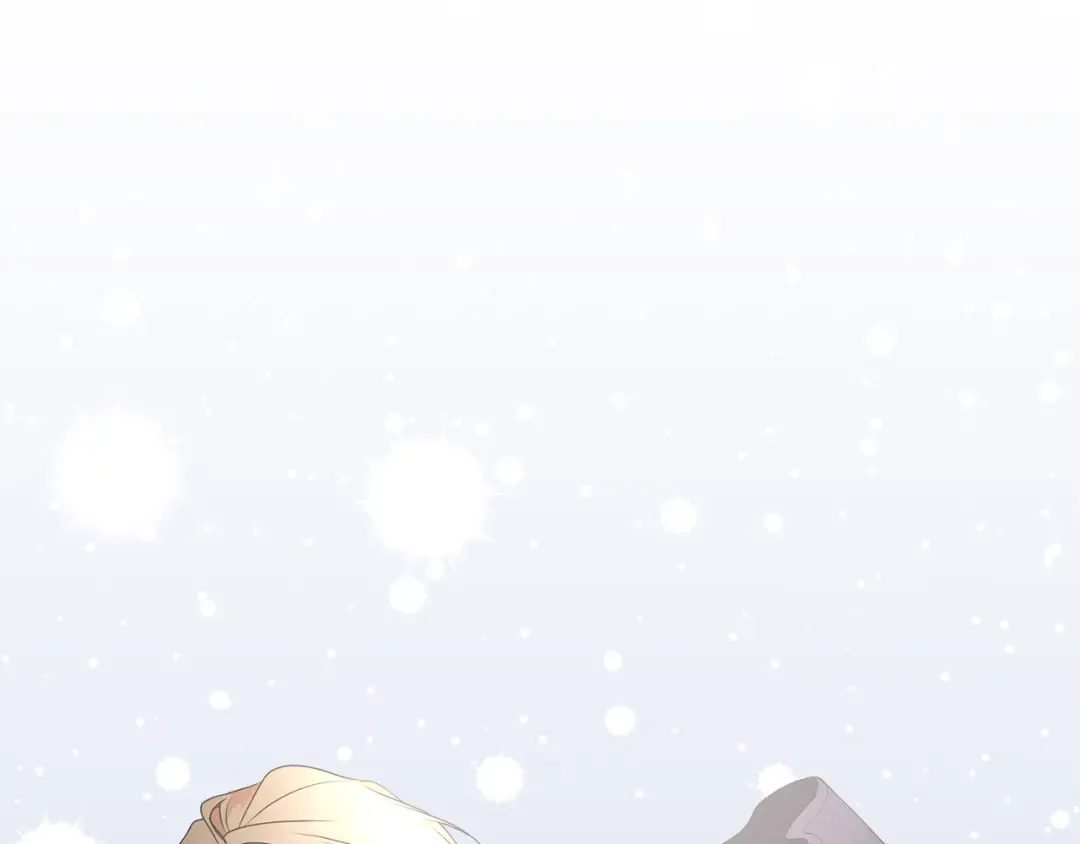 第94话 配角主角 第202页