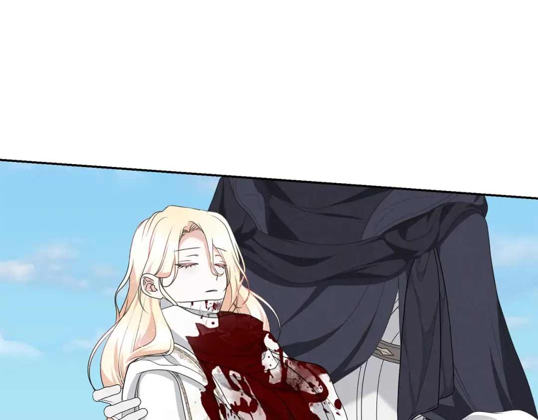 第95话 让你久等了 第21页