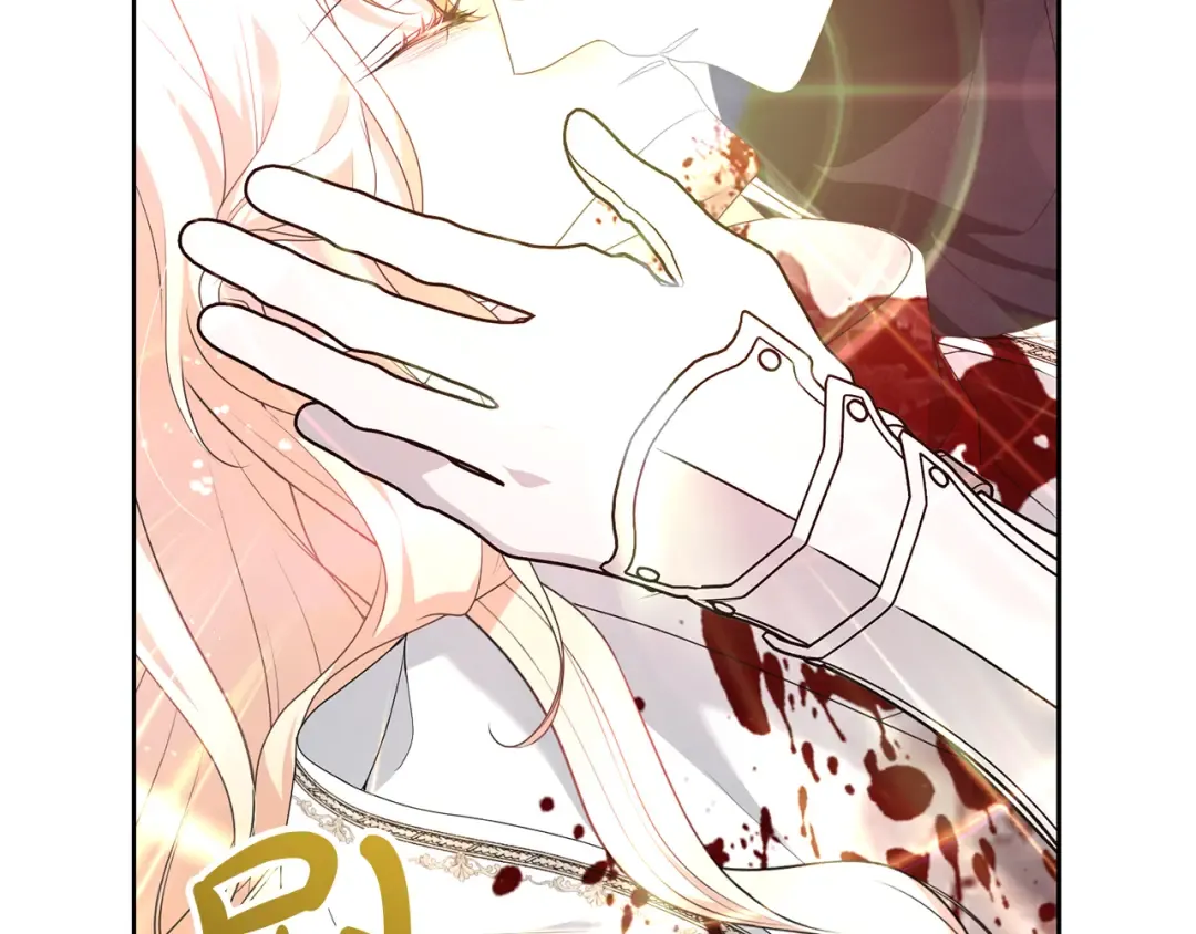 第95话 让你久等了 第35页
