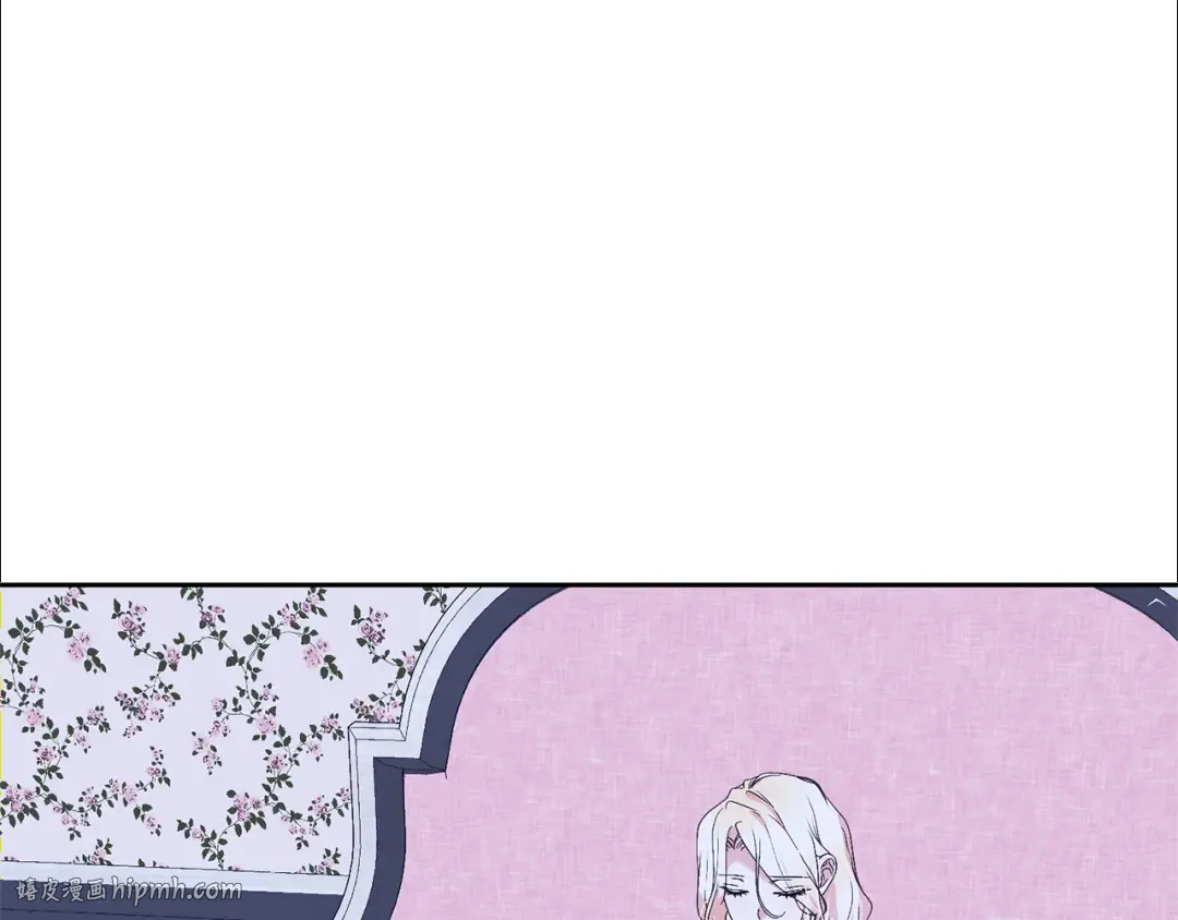 第95话 让你久等了 第176页