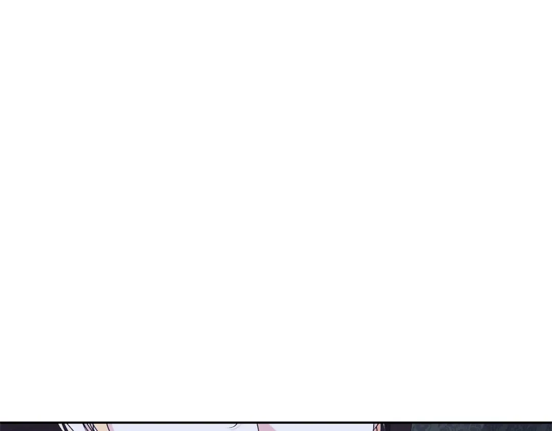 第96话 和我结婚吧 第33页