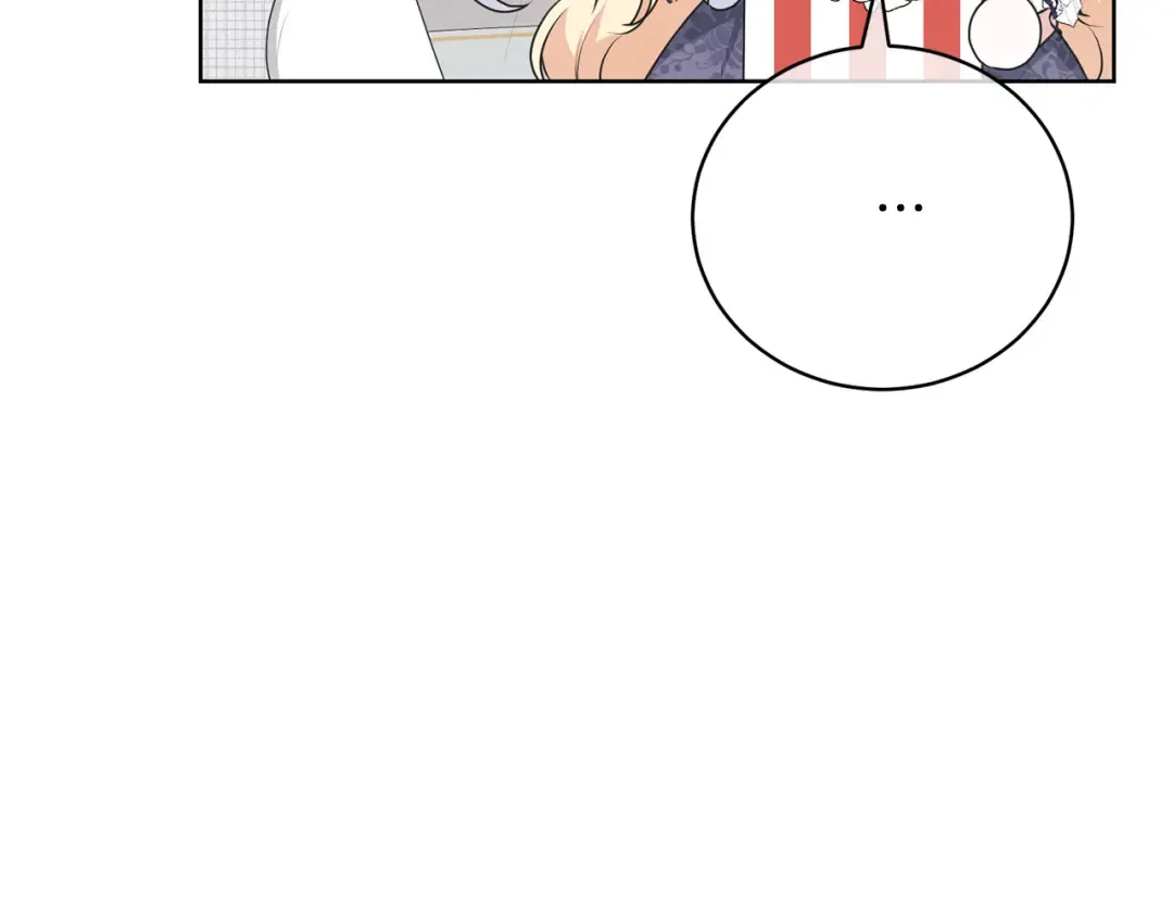 第96话 和我结婚吧 第148页