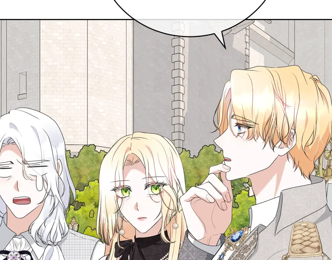 第96话 和我结婚吧 第150页