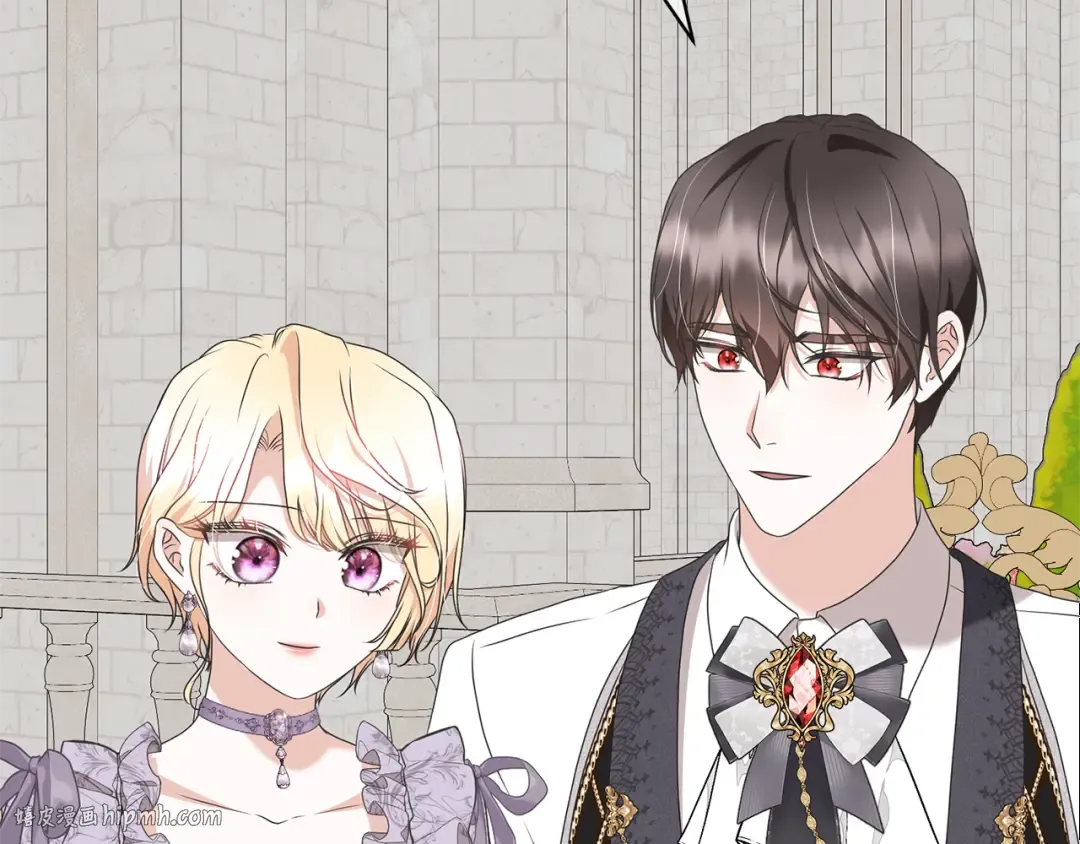 第96话 和我结婚吧 第168页