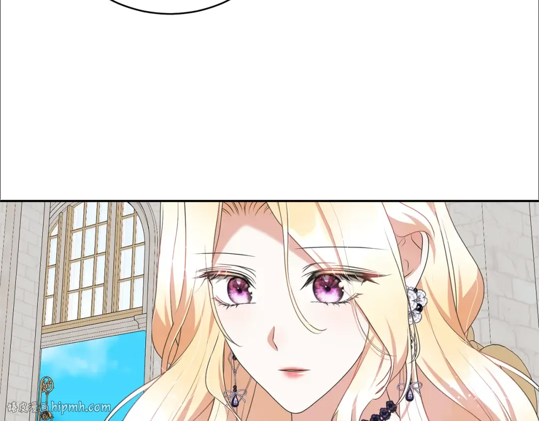 第96话 和我结婚吧 第176页