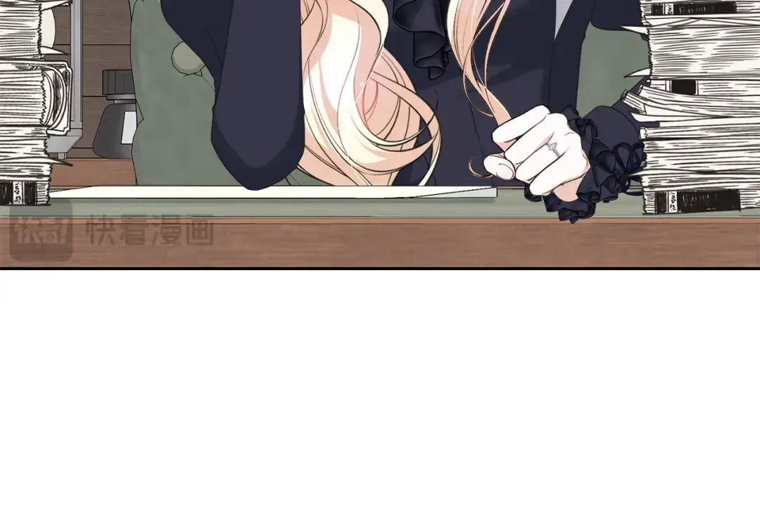 第97话 生日礼物 第20页