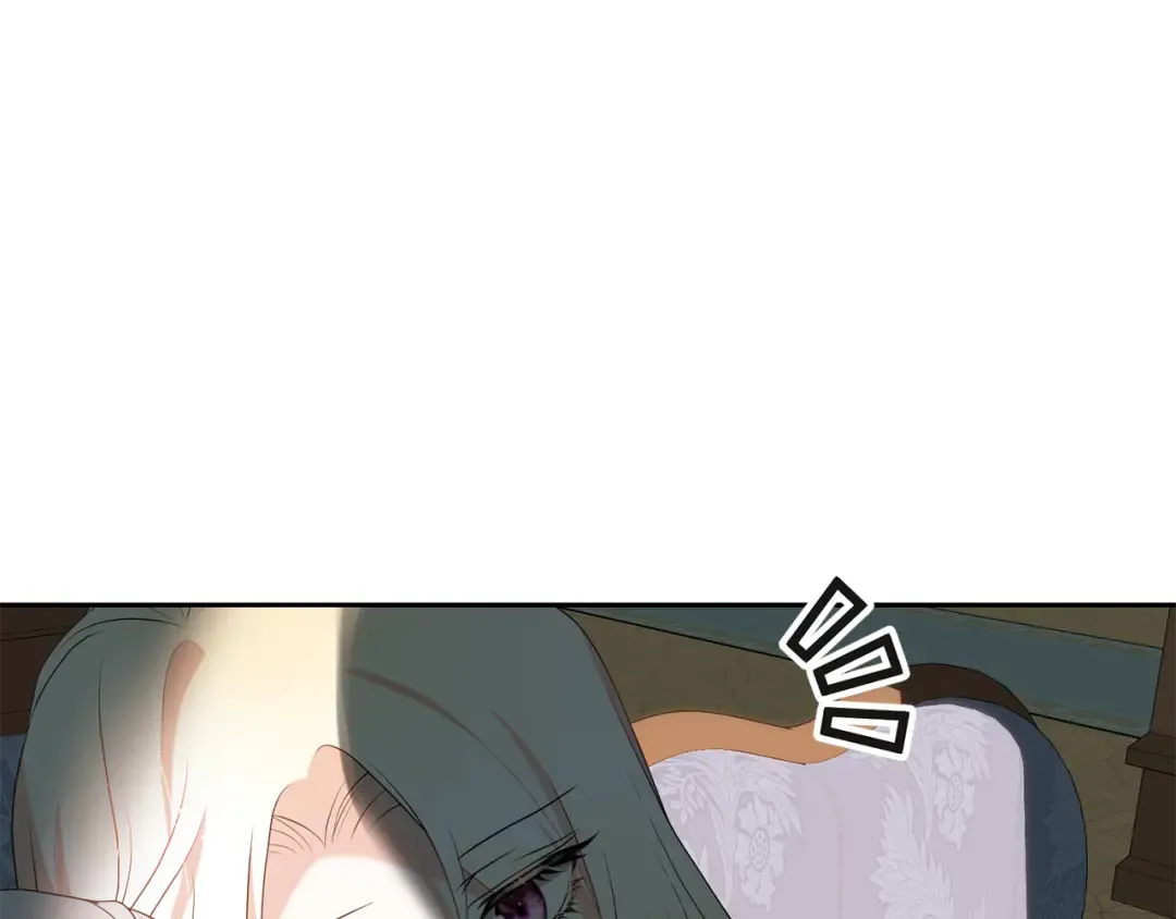 第97话 生日礼物 第108页