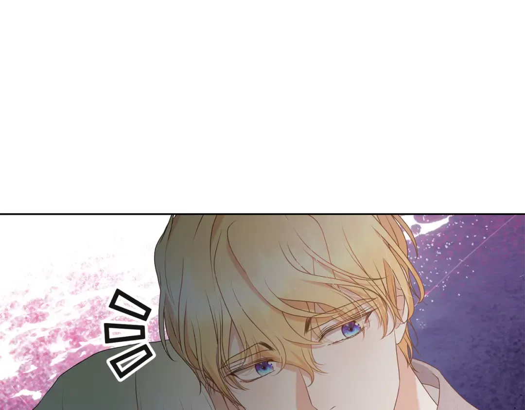 第97话 生日礼物 第119页