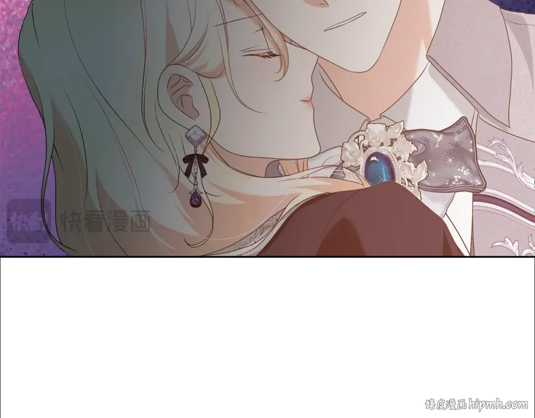 第97话 生日礼物 第120页