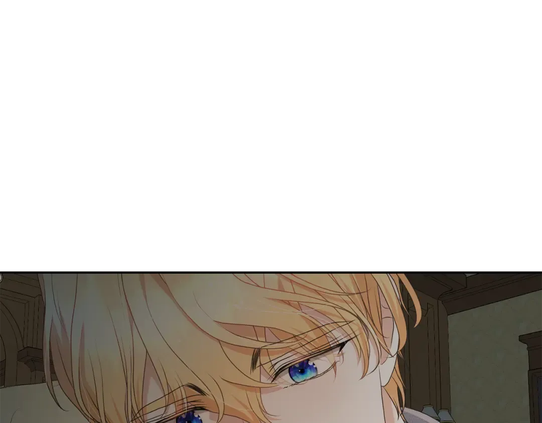 第97话 生日礼物 第126页
