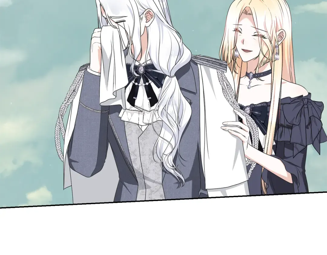 第98话 老公害喜？！ 第11页