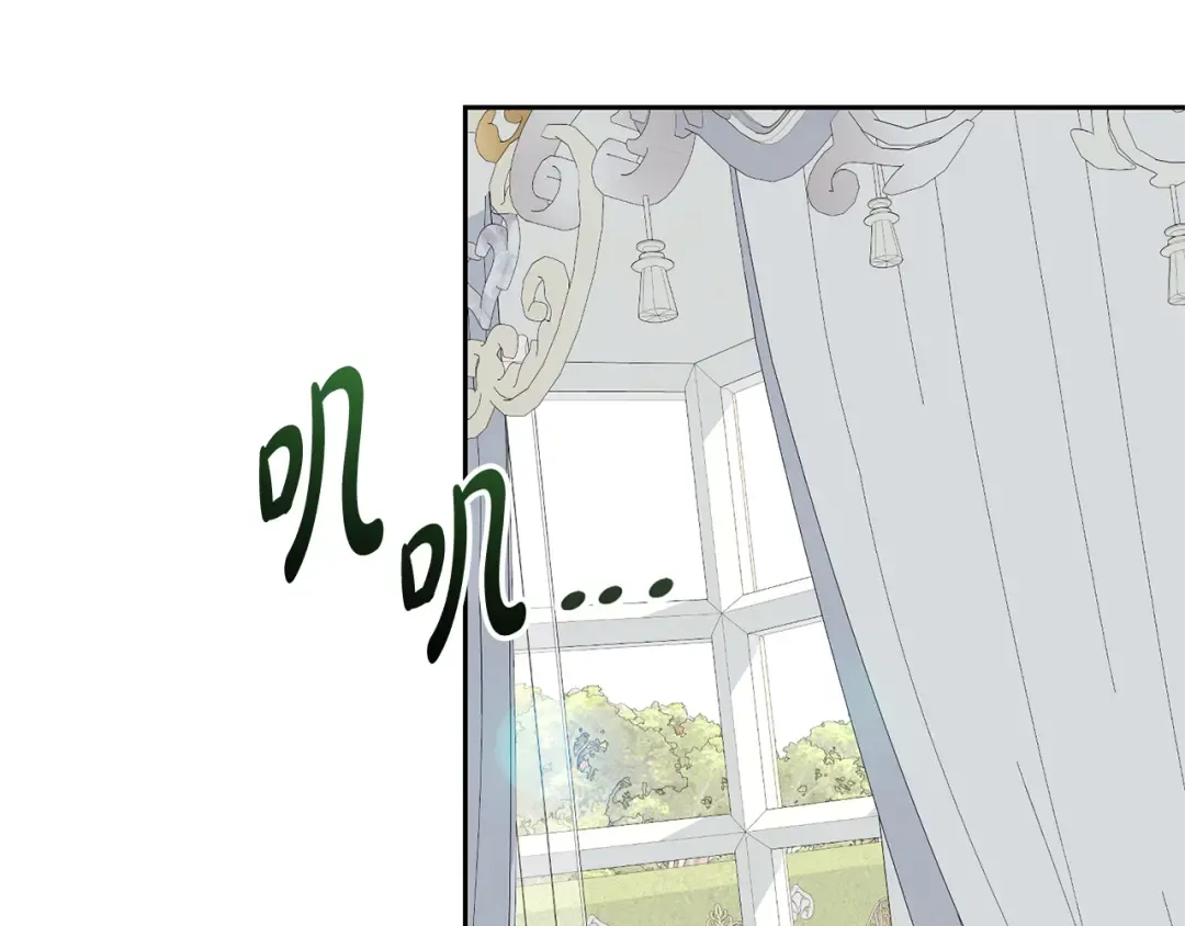 第98话 老公害喜？！ 第22页