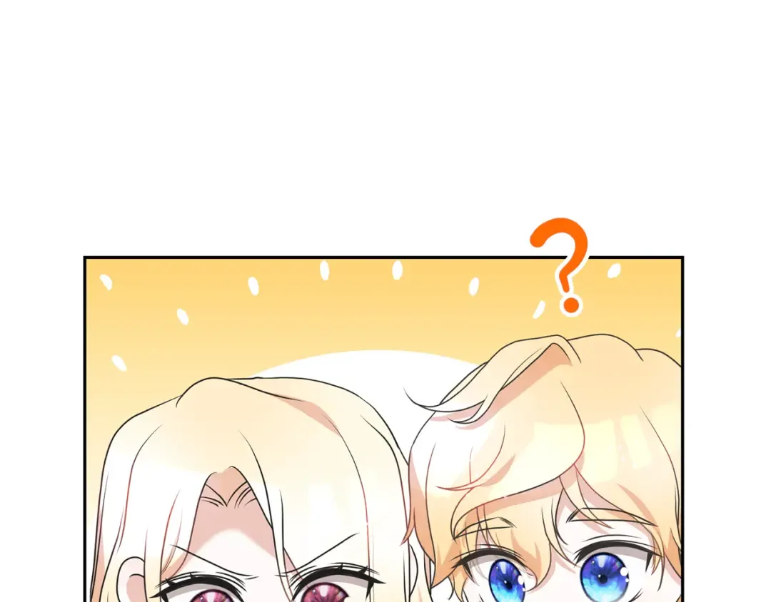 第98话 老公害喜？！ 第73页