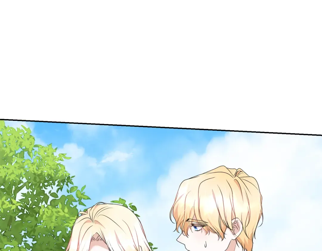 第98话 老公害喜？！ 第124页